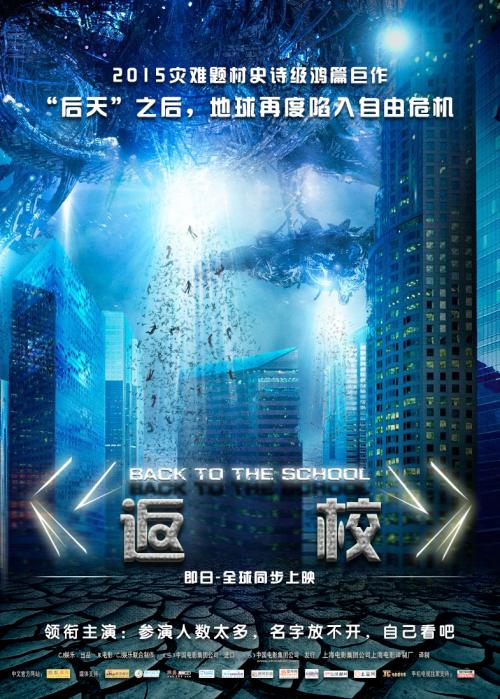 曼彻斯特都会大学社会学文凭证书